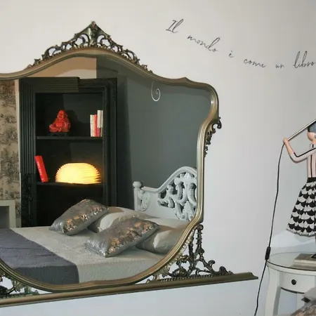 La Casa Del Bambu 4 Posti Letto In Pieno Centro * Гориция